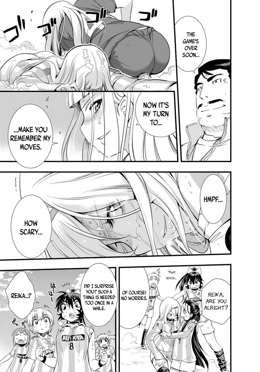 Mai Ball! Chapter 21 page 15 - Chapter 21: Just 15 Minutes!