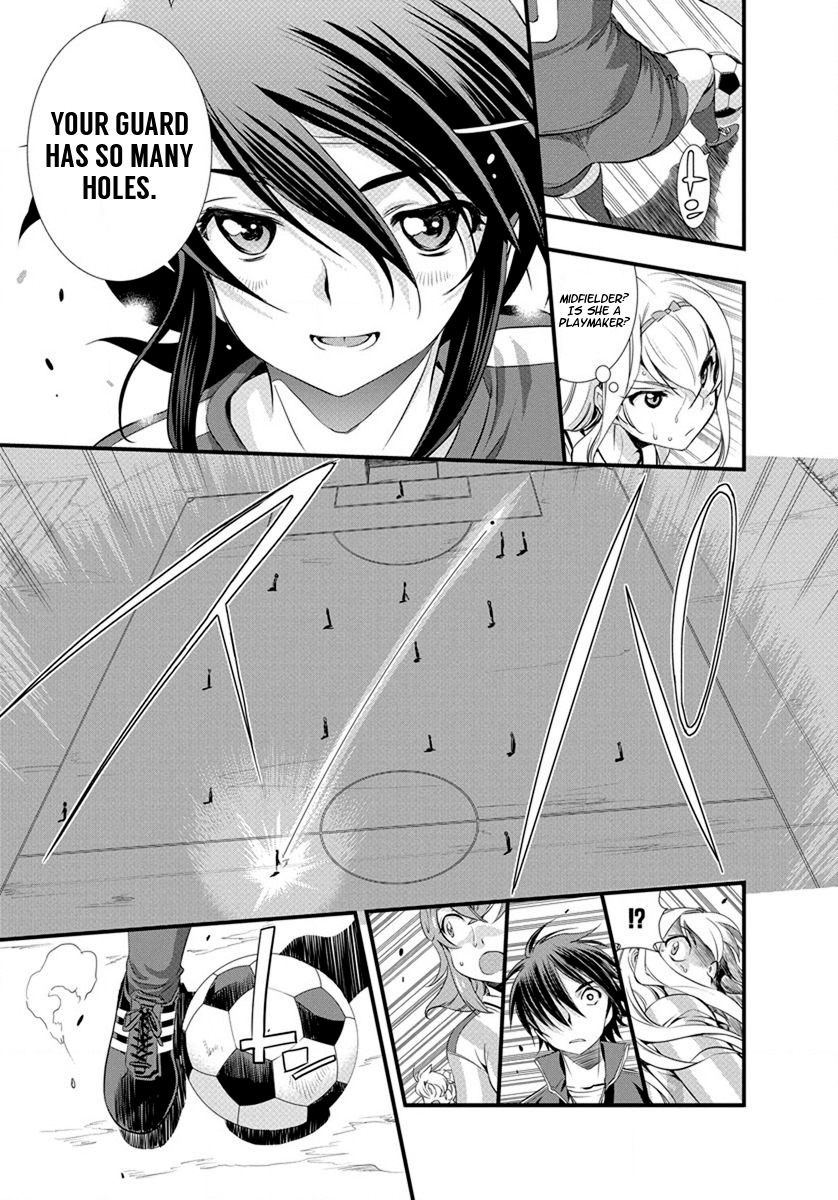Mai Ball! Chapter 21 page 19 - Chapter 21: Just 15 Minutes!