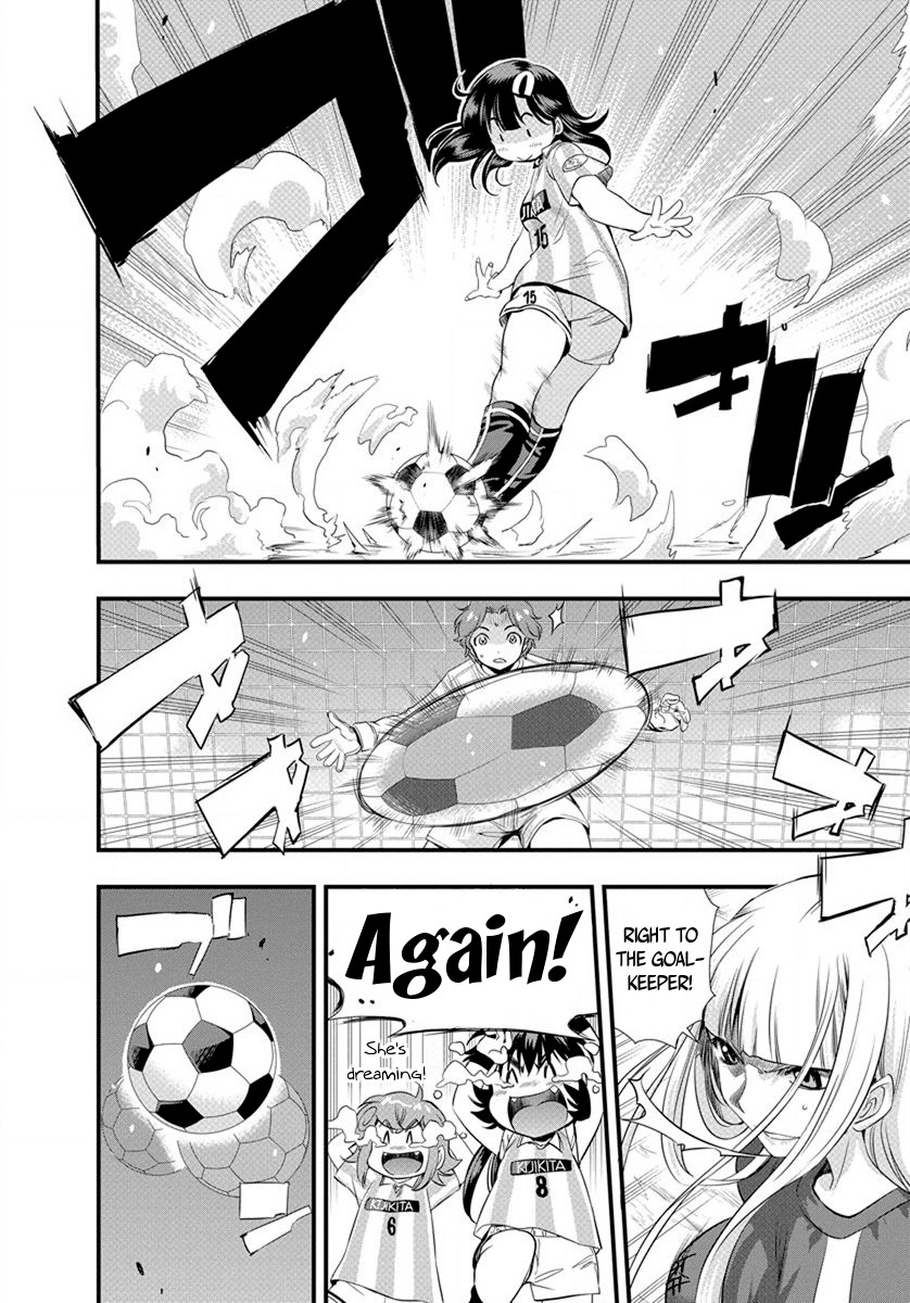 Mai Ball! Chapter 21 page 2 - Chapter 21: Just 15 Minutes!