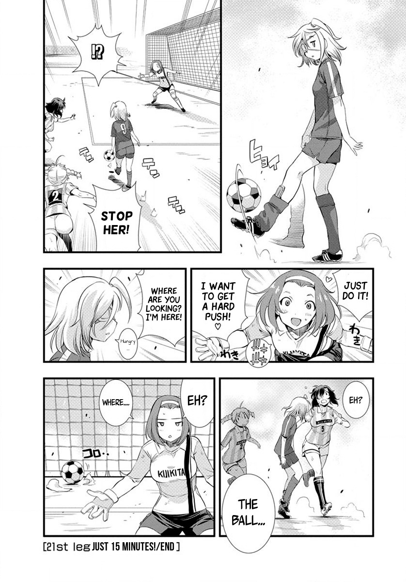 Mai Ball! Chapter 21 page 20 - Chapter 21: Just 15 Minutes!