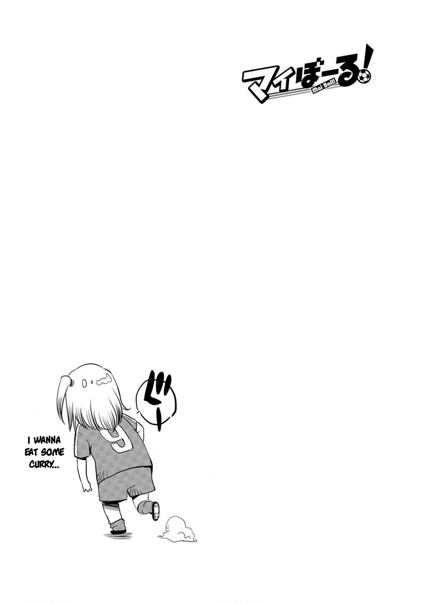 Mai Ball! Chapter 21 page 21 - Chapter 21: Just 15 Minutes!