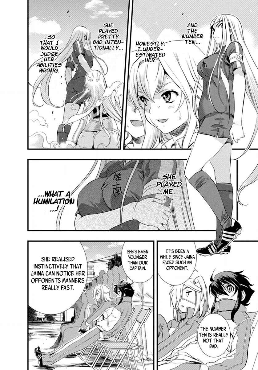 Mai Ball! Chapter 21 page 6 - Chapter 21: Just 15 Minutes!