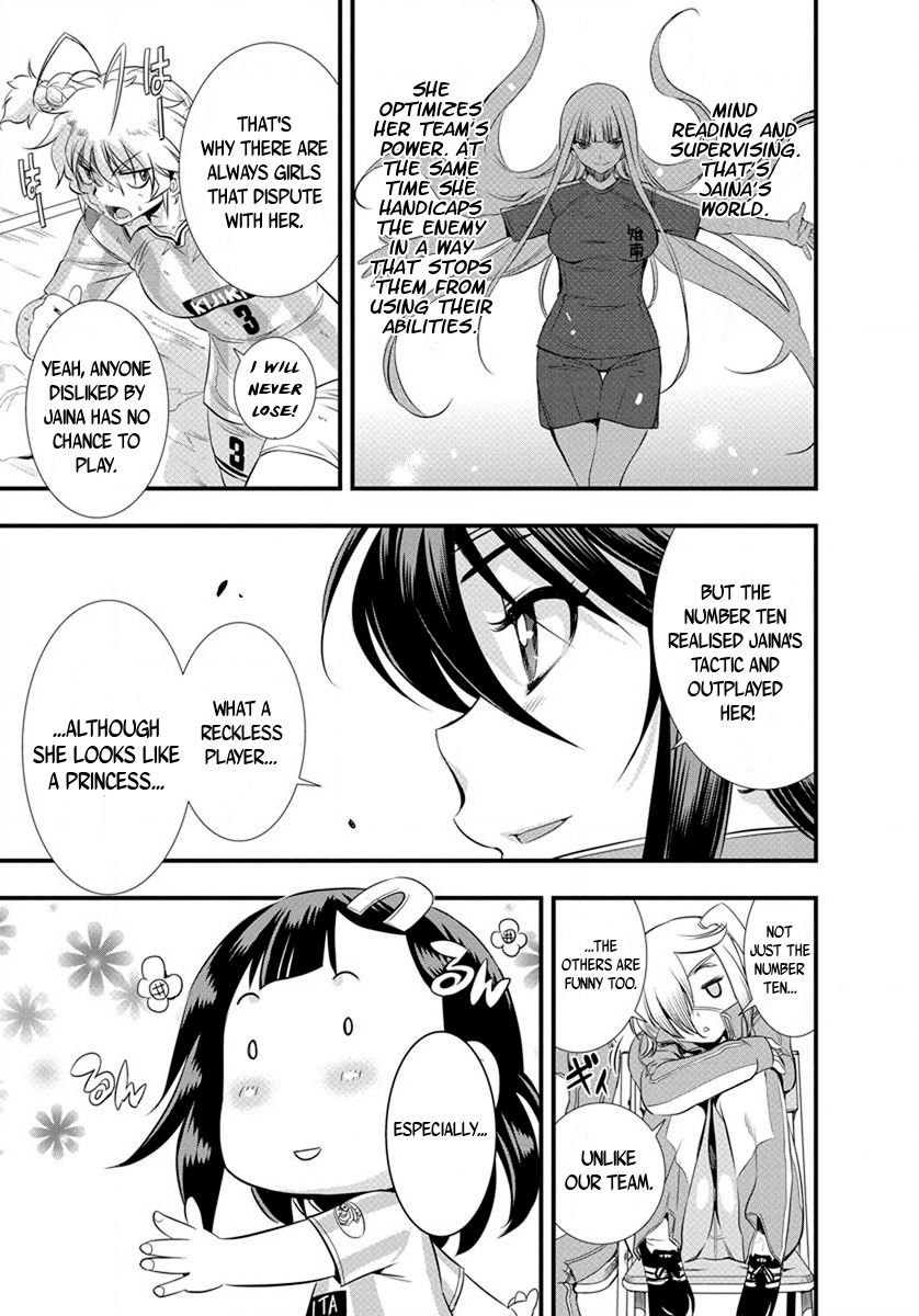 Mai Ball! Chapter 21 page 7 - Chapter 21: Just 15 Minutes!