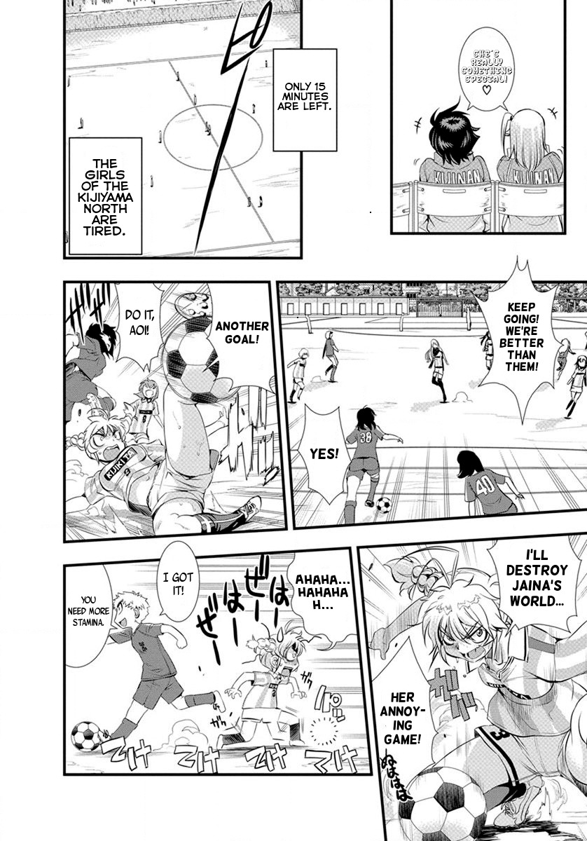 Mai Ball! Chapter 21 page 8 - Chapter 21: Just 15 Minutes!
