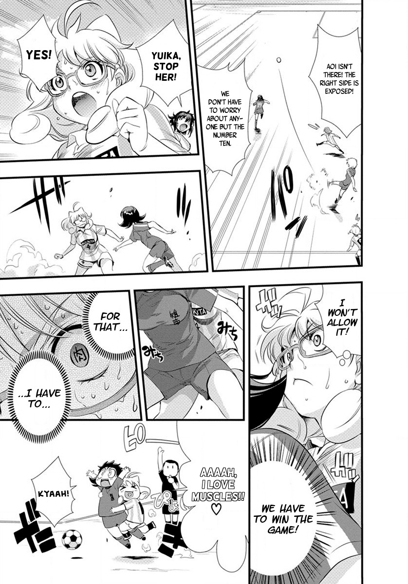 Mai Ball! Chapter 21 page 9 - Chapter 21: Just 15 Minutes!
