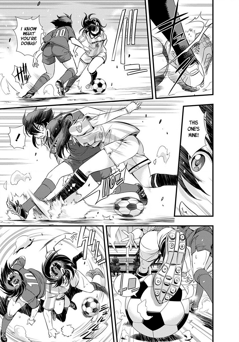 Mai Ball! Chapter 22 page 15 - Chapter 22: Coach?!