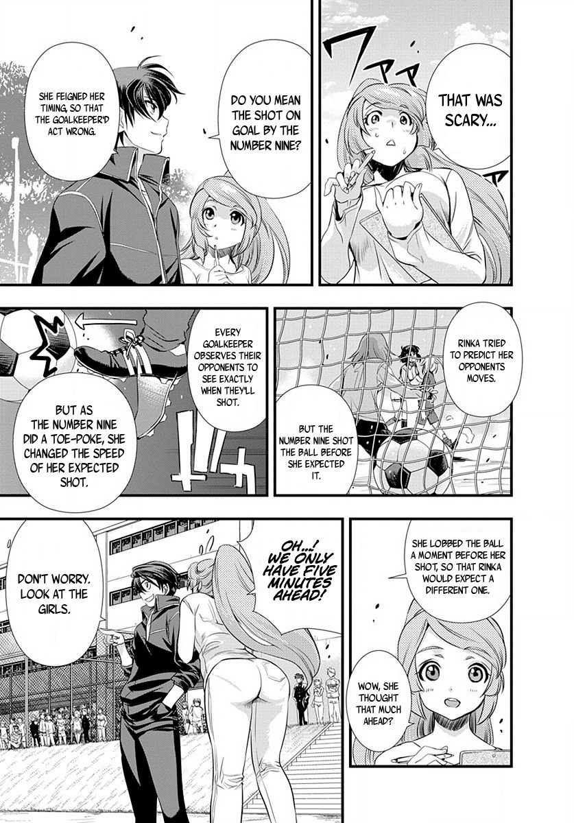 Mai Ball! Chapter 22 page 8 - Chapter 22: Coach?!