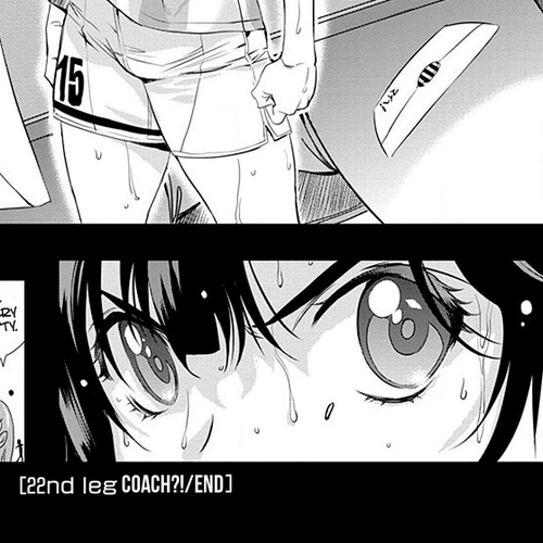 Mai Ball! Chapter 22: Coach?! cover