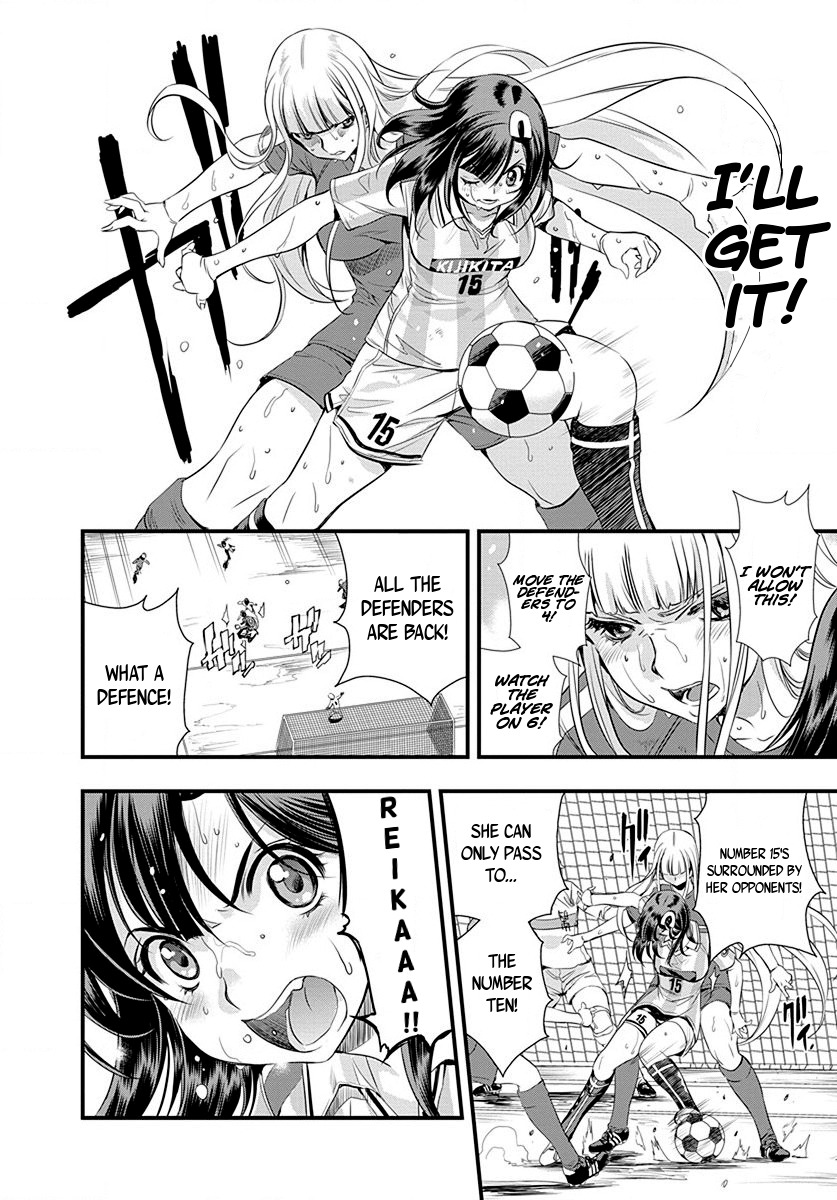 Mai Ball! Chapter 23 page 10 - Chapter 23: Time's up!