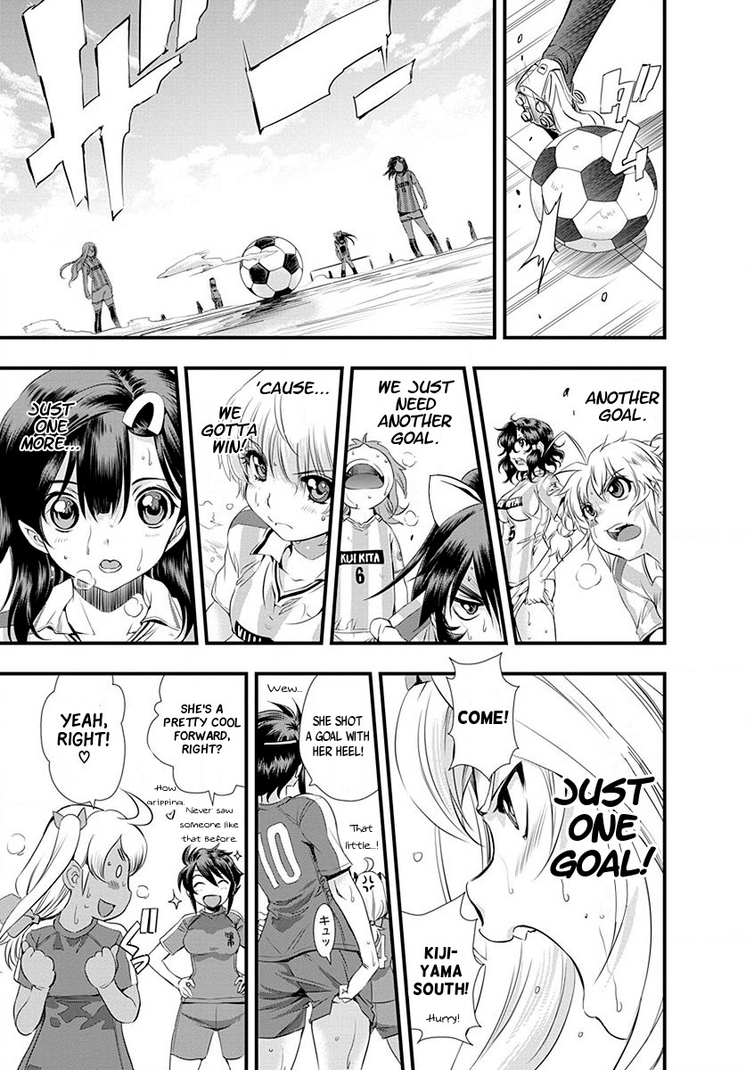 Mai Ball! Chapter 23 page 15 - Chapter 23: Time's up!