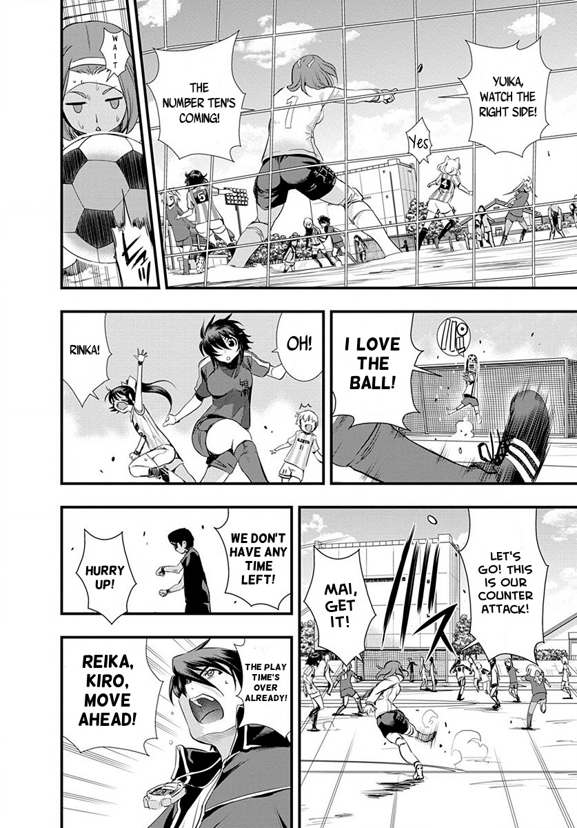 Mai Ball! Chapter 23 page 16 - Chapter 23: Time's up!
