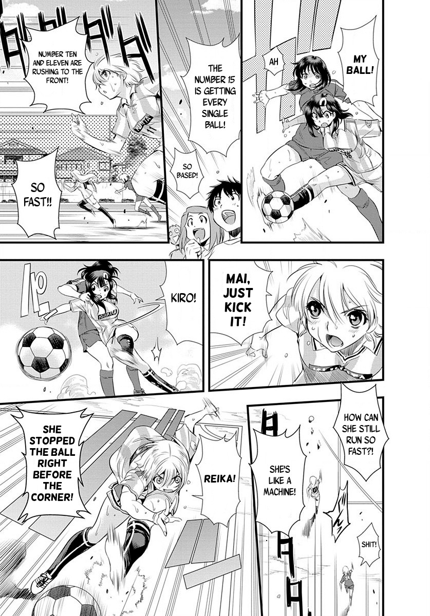 Mai Ball! Chapter 23 page 17 - Chapter 23: Time's up!