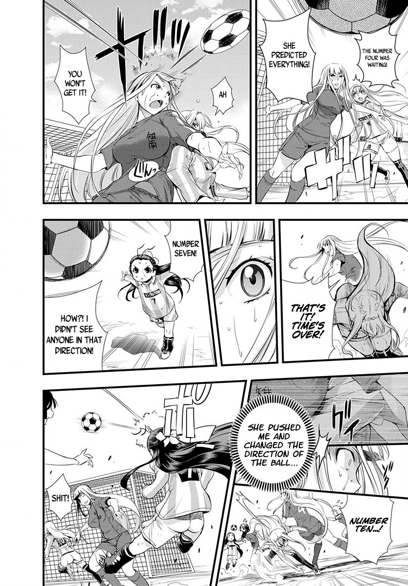 Mai Ball! Chapter 23 page 18 - Chapter 23: Time's up!