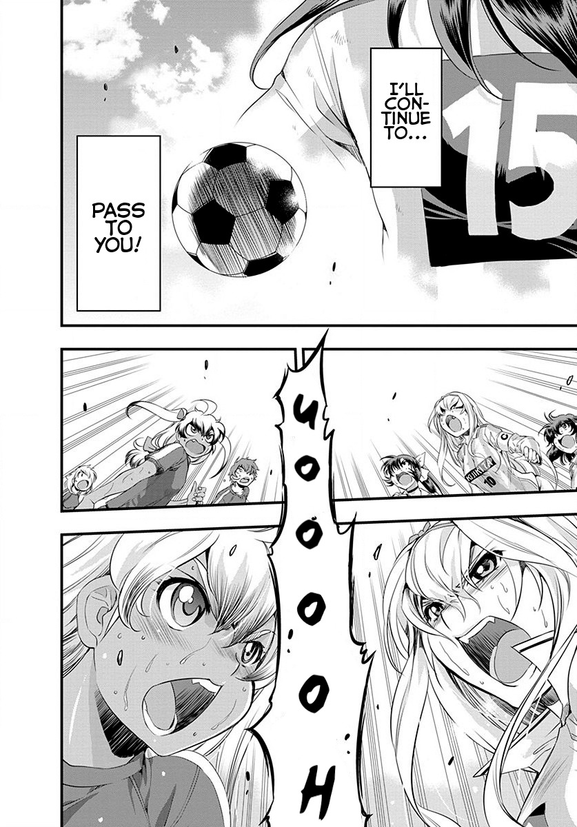 Mai Ball! Chapter 23 page 2 - Chapter 23: Time's up!