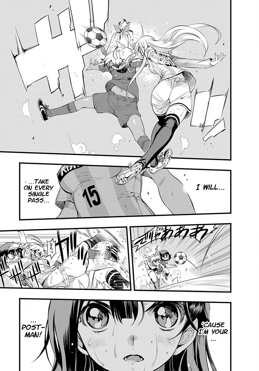 Mai Ball! Chapter 23 page 3 - Chapter 23: Time's up!