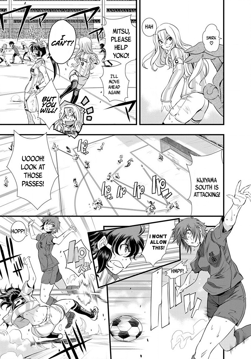 Mai Ball! Chapter 23 page 5 - Chapter 23: Time's up!