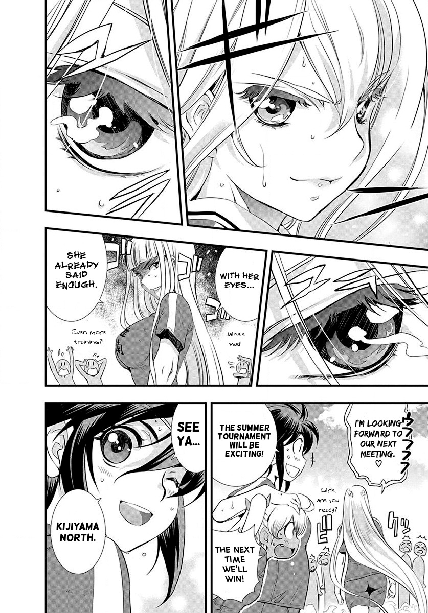 Mai Ball! Chapter 24 page 10 - Chapter 24: Give us Kunimitsu!