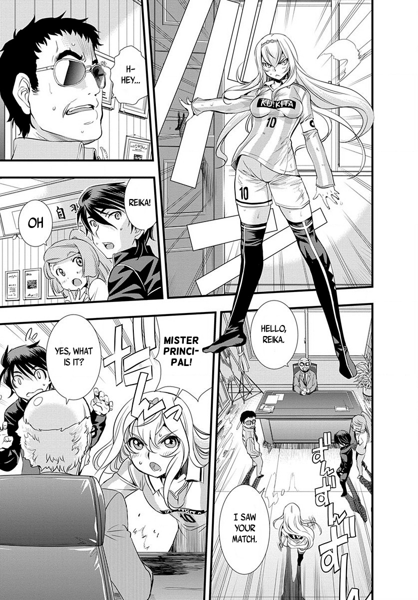 Mai Ball! Chapter 24 page 13 - Chapter 24: Give us Kunimitsu!