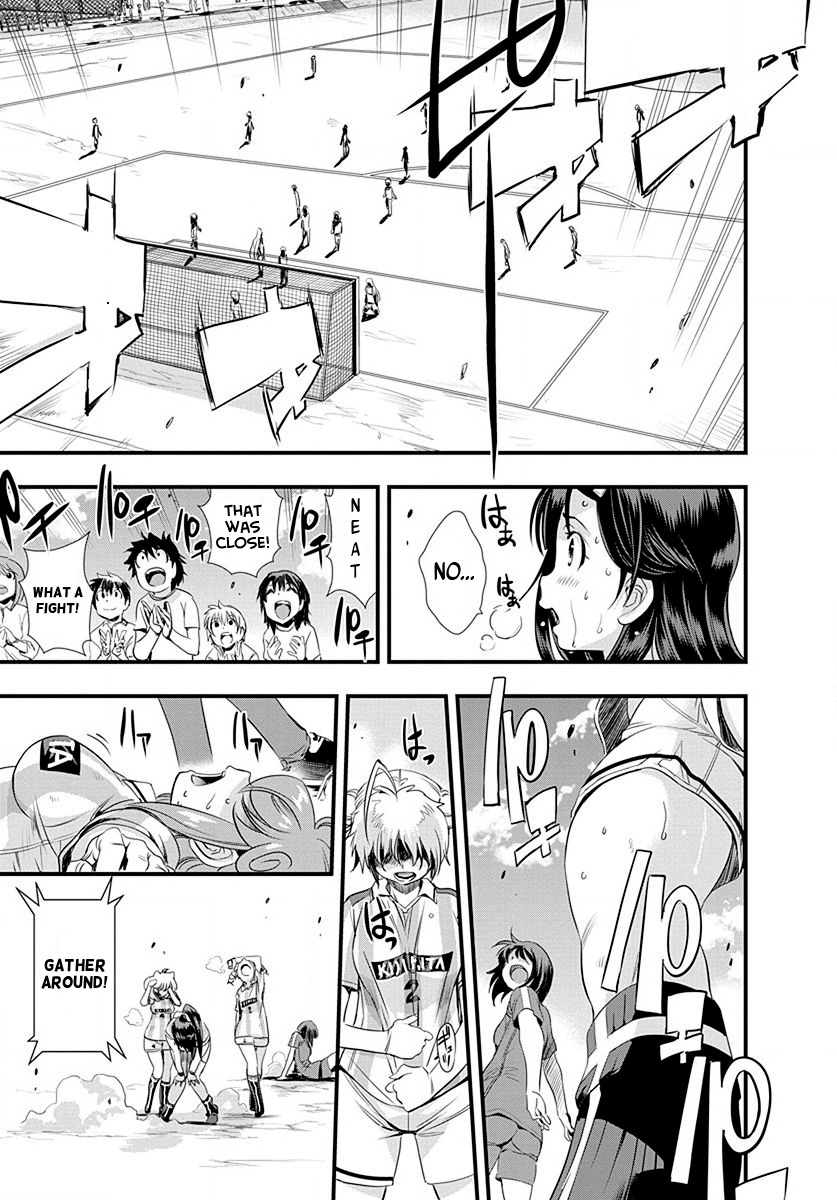Mai Ball! Chapter 24 page 3 - Chapter 24: Give us Kunimitsu!