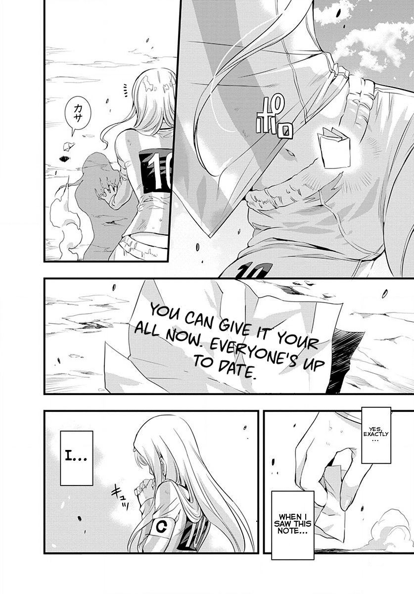 Mai Ball! Chapter 24 page 6 - Chapter 24: Give us Kunimitsu!