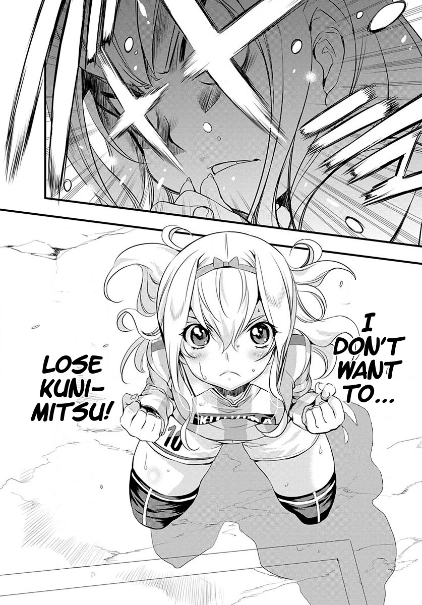 Mai Ball! Chapter 24 page 8 - Chapter 24: Give us Kunimitsu!