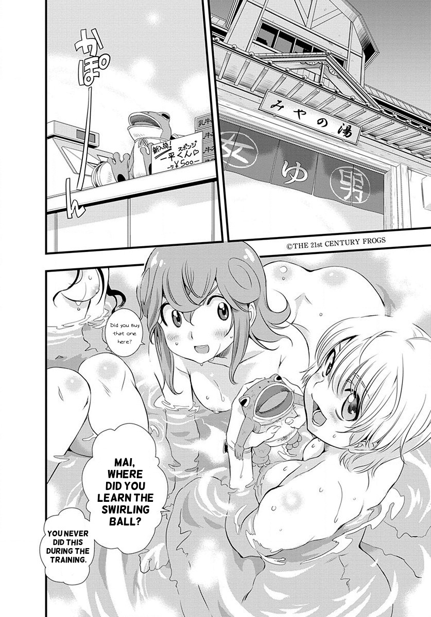 Mai Ball! Chapter 25 page 10 - Chapter 25: Victory despite a Draw!