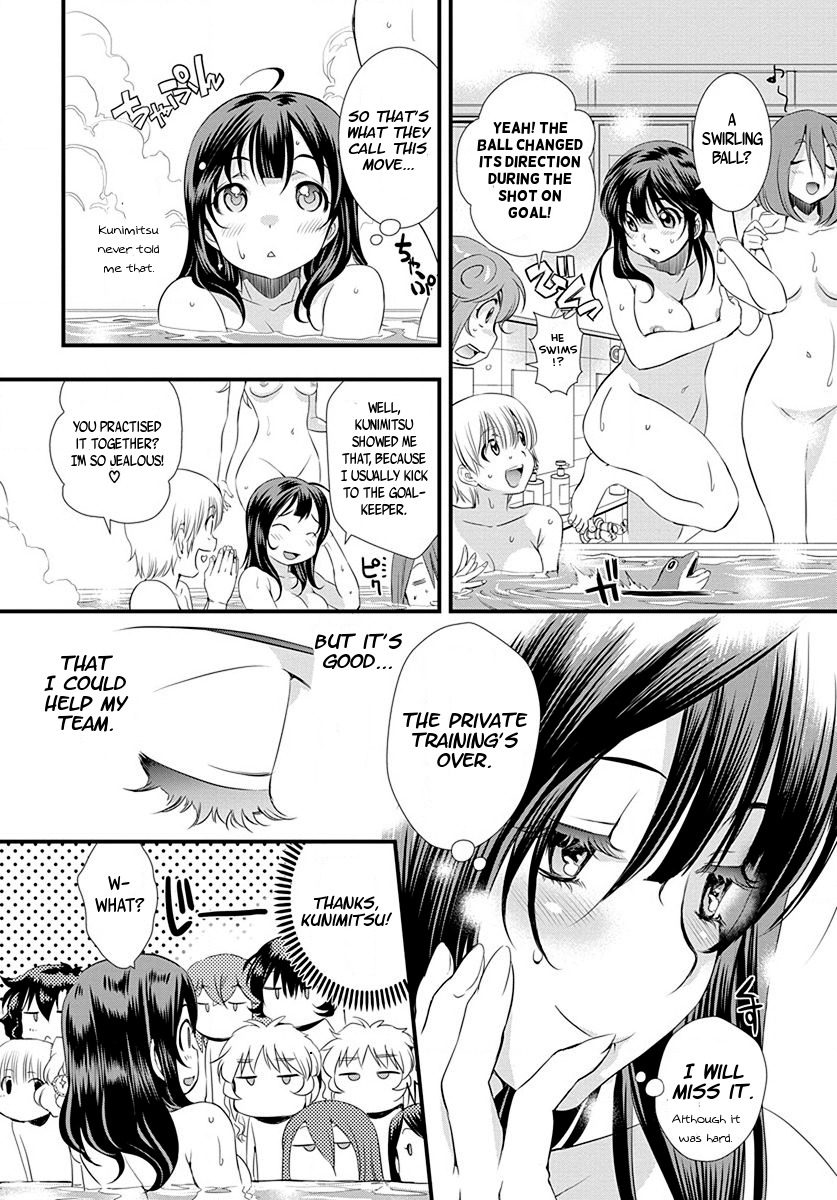 Mai Ball! Chapter 25 page 11 - Chapter 25: Victory despite a Draw!