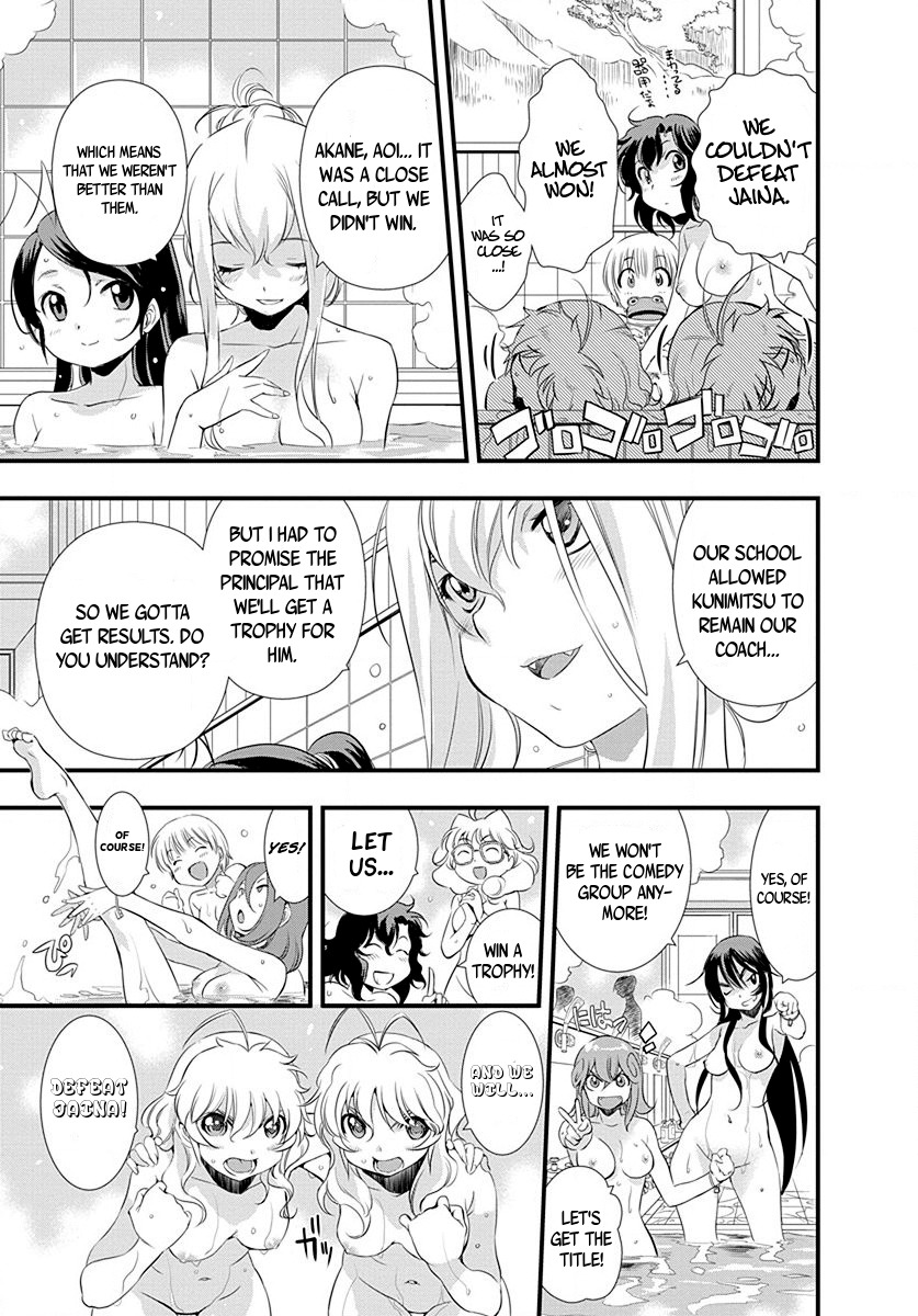Mai Ball! Chapter 25 page 13 - Chapter 25: Victory despite a Draw!
