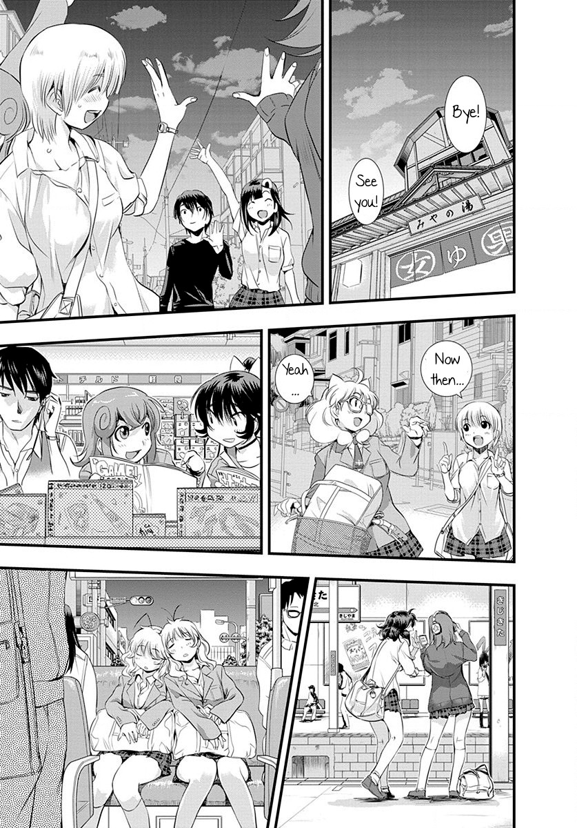 Mai Ball! Chapter 25 page 19 - Chapter 25: Victory despite a Draw!