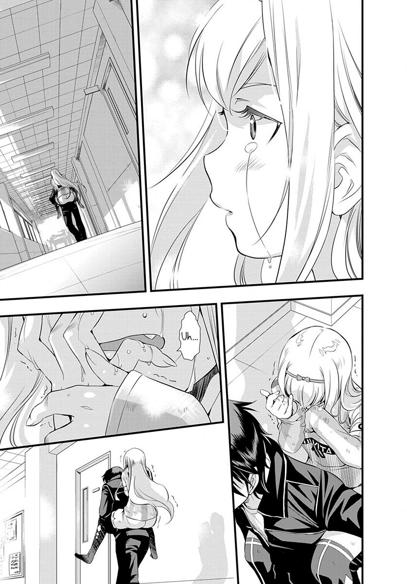 Mai Ball! Chapter 25 page 2 - Chapter 25: Victory despite a Draw!