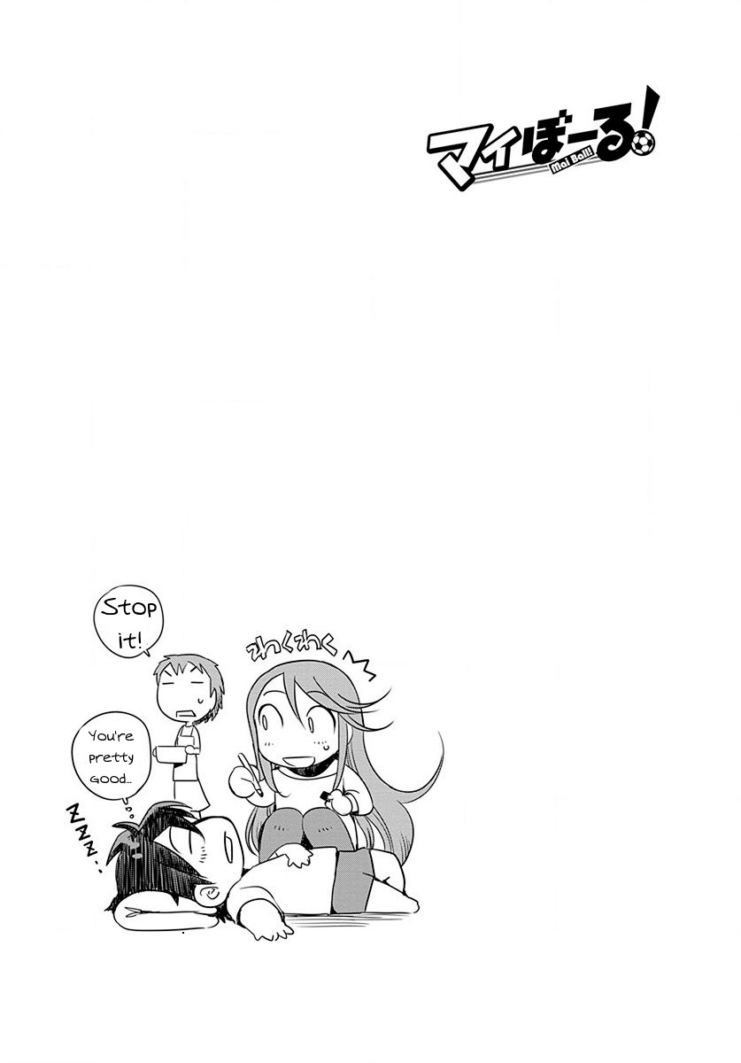 Mai Ball! Chapter 25 page 21 - Chapter 25: Victory despite a Draw!