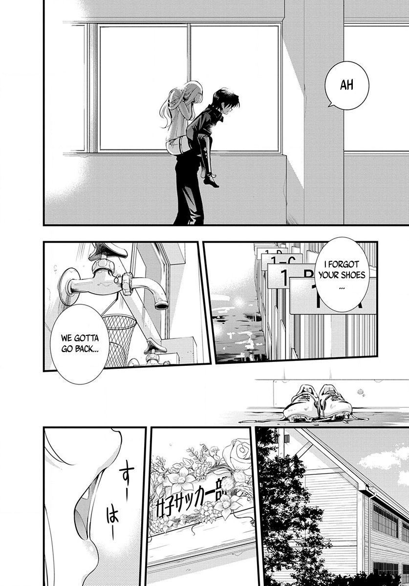 Mai Ball! Chapter 25 page 3 - Chapter 25: Victory despite a Draw!