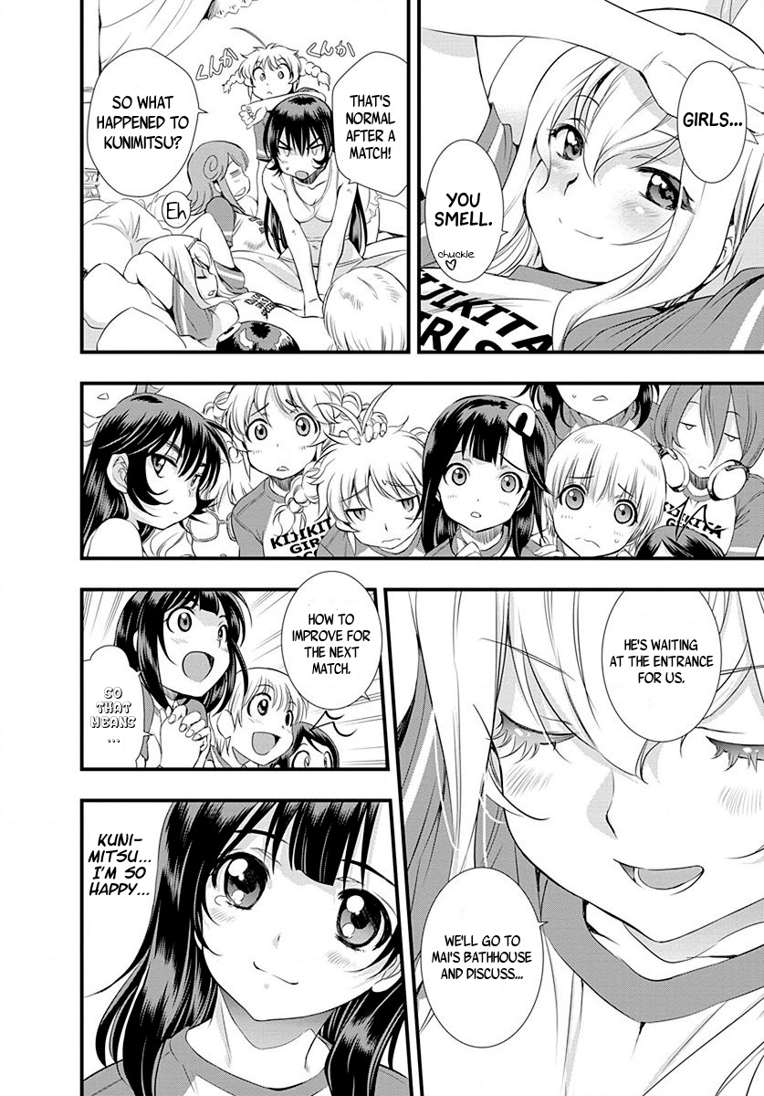 Mai Ball! Chapter 25 page 8 - Chapter 25: Victory despite a Draw!