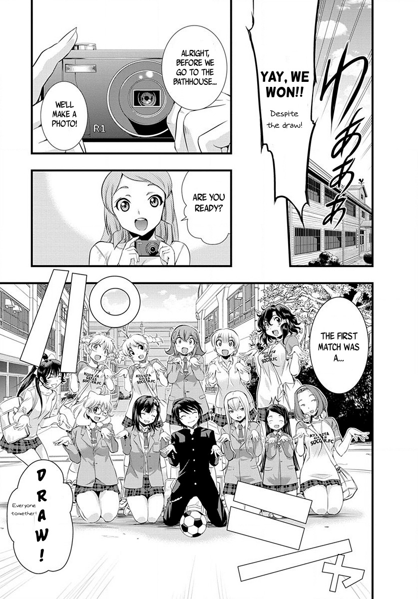 Mai Ball! Chapter 25 page 9 - Chapter 25: Victory despite a Draw!