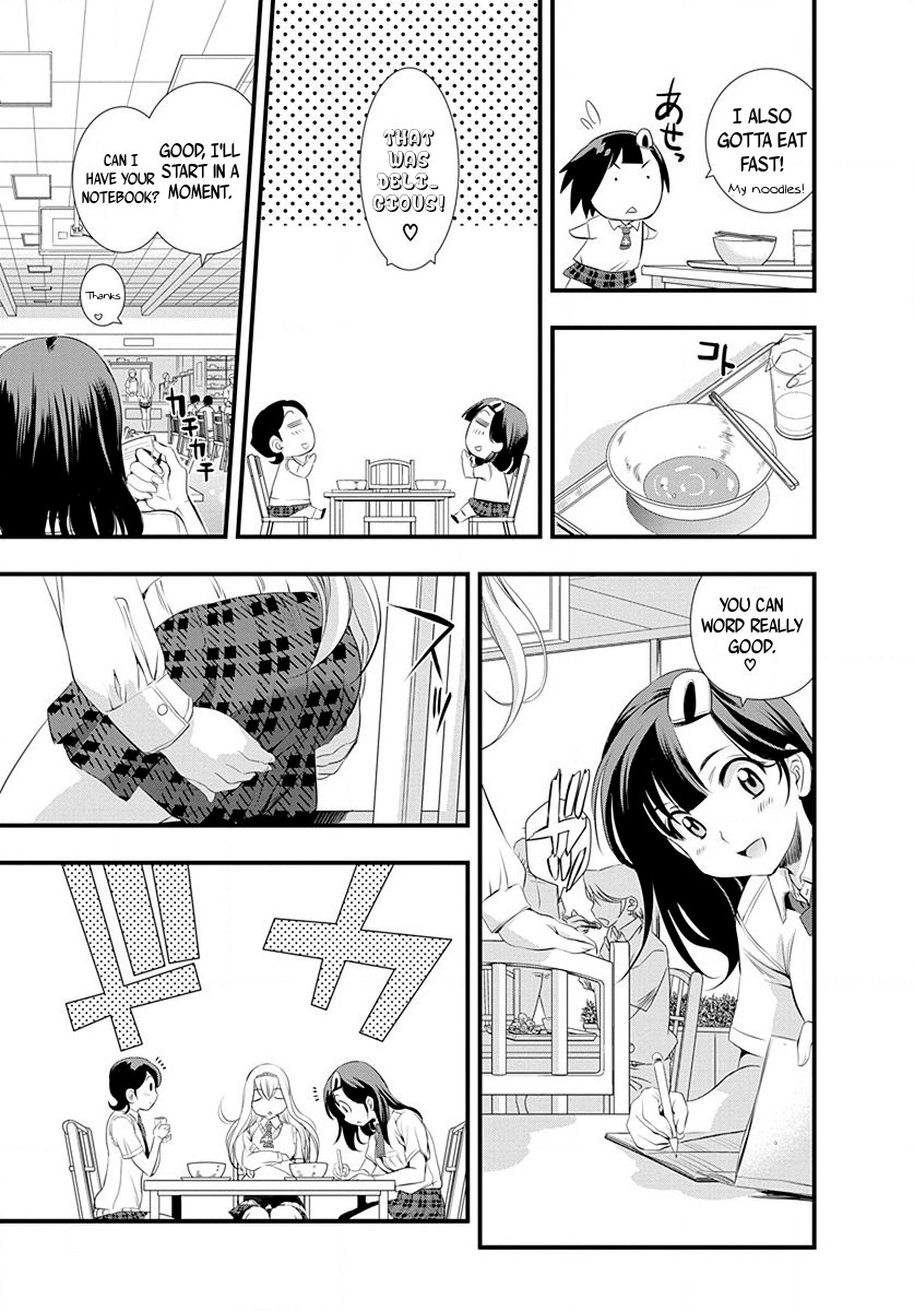 Mai Ball! Chapter 26 page 10 - Chapter 26: Leaving the Club!?
