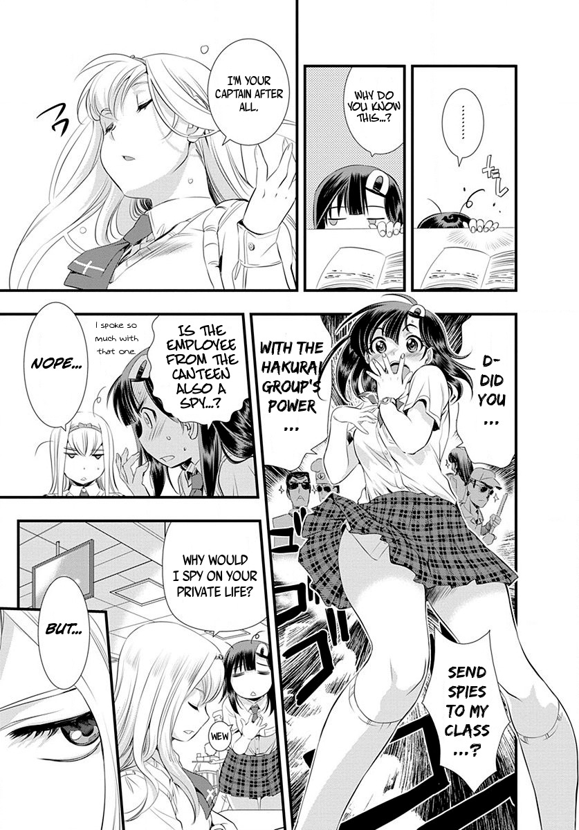 Mai Ball! Chapter 26 page 12 - Chapter 26: Leaving the Club!?