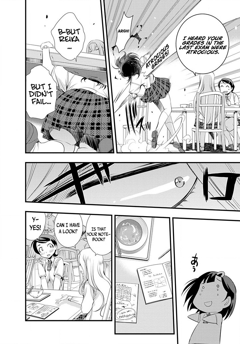 Mai Ball! Chapter 26 page 13 - Chapter 26: Leaving the Club!?