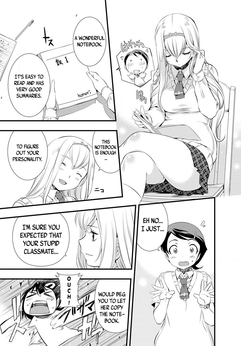 Mai Ball! Chapter 26 page 14 - Chapter 26: Leaving the Club!?