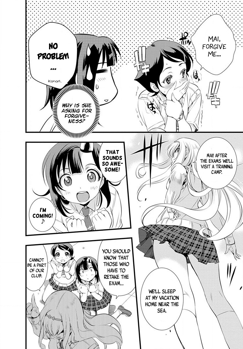 Mai Ball! Chapter 26 page 17 - Chapter 26: Leaving the Club!?