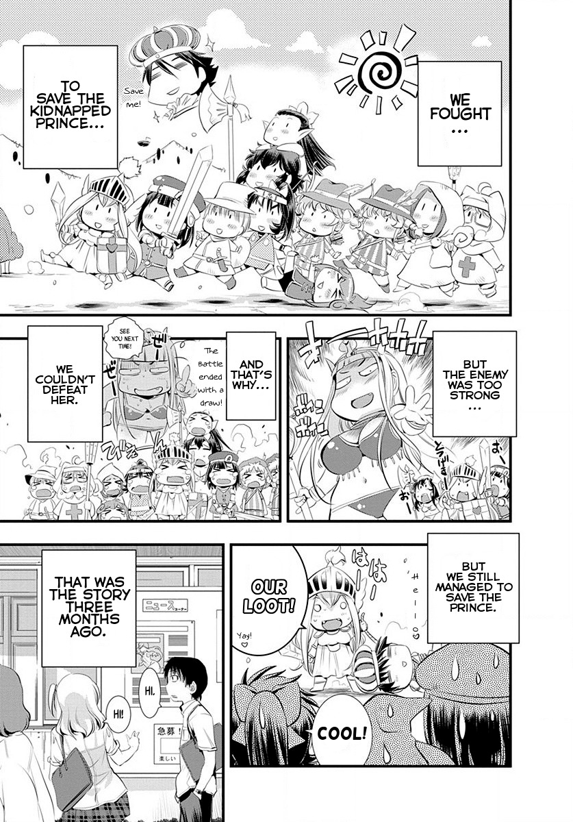 Mai Ball! Chapter 26 page 2 - Chapter 26: Leaving the Club!?