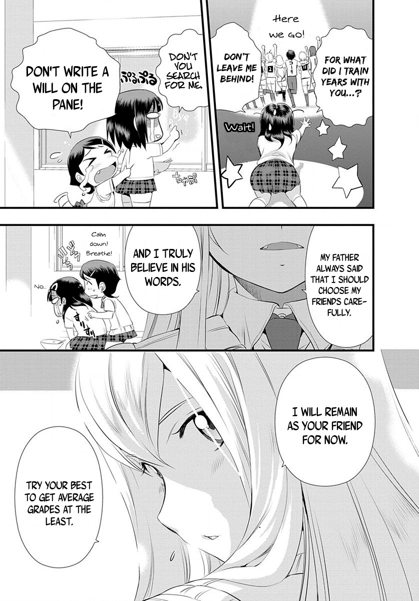 Mai Ball! Chapter 26 page 20 - Chapter 26: Leaving the Club!?
