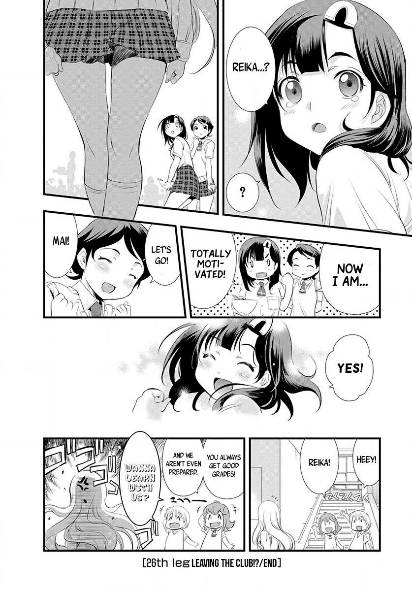 Mai Ball! Chapter 26 page 21 - Chapter 26: Leaving the Club!?