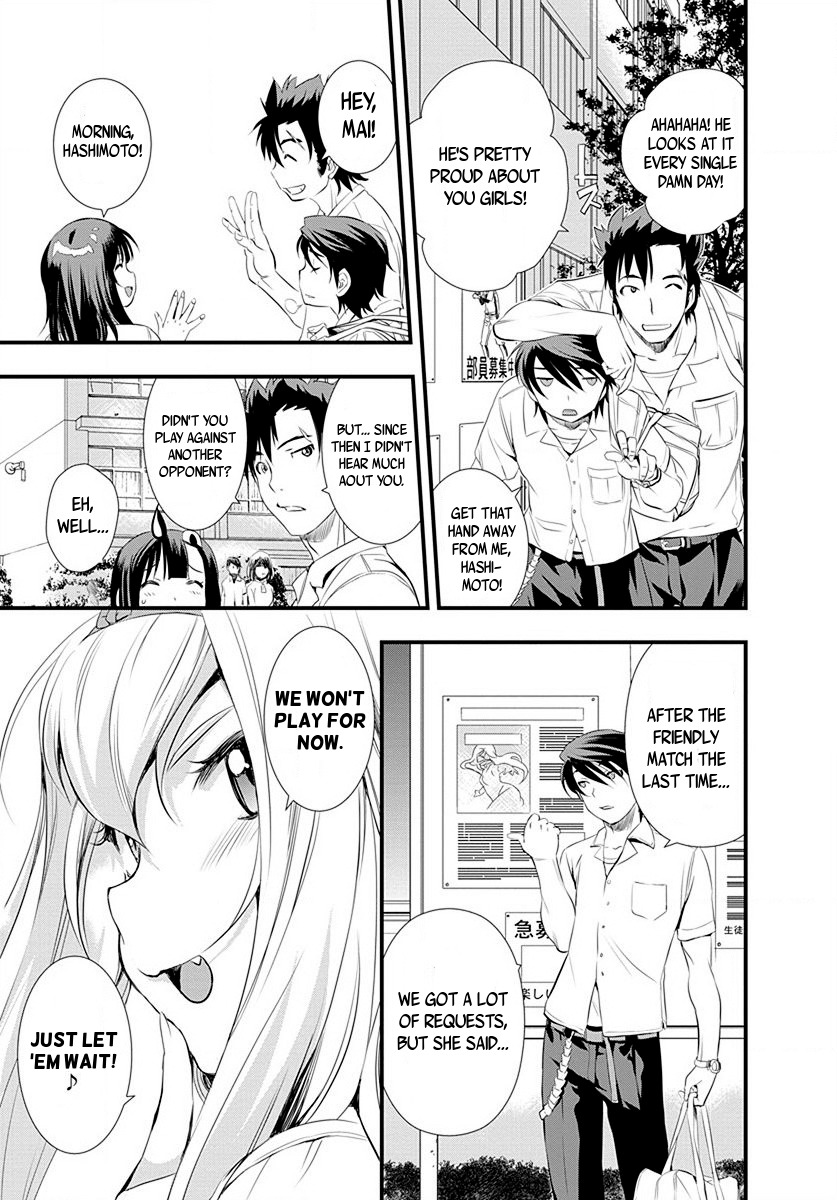 Mai Ball! Chapter 26 page 4 - Chapter 26: Leaving the Club!?