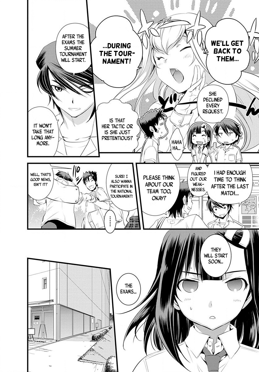 Mai Ball! Chapter 26 page 5 - Chapter 26: Leaving the Club!?