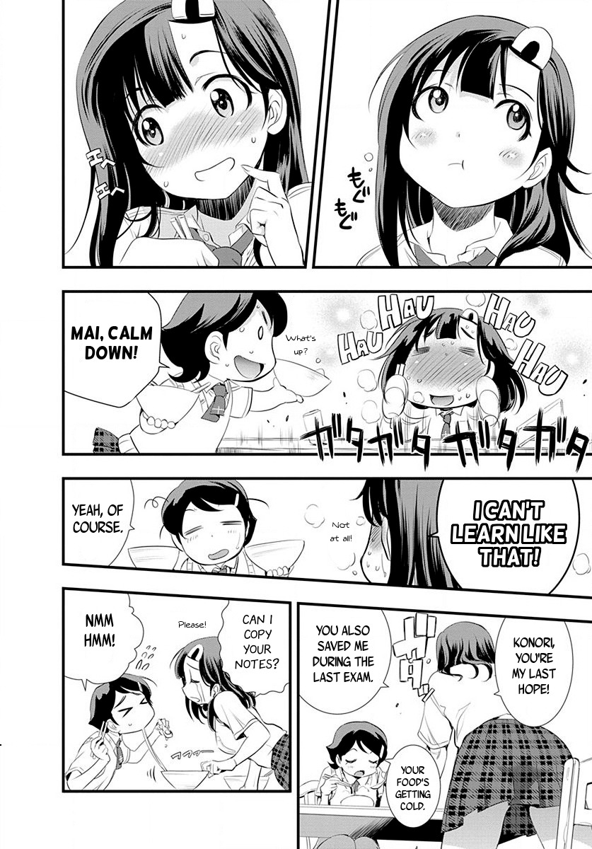 Mai Ball! Chapter 26 page 7 - Chapter 26: Leaving the Club!?