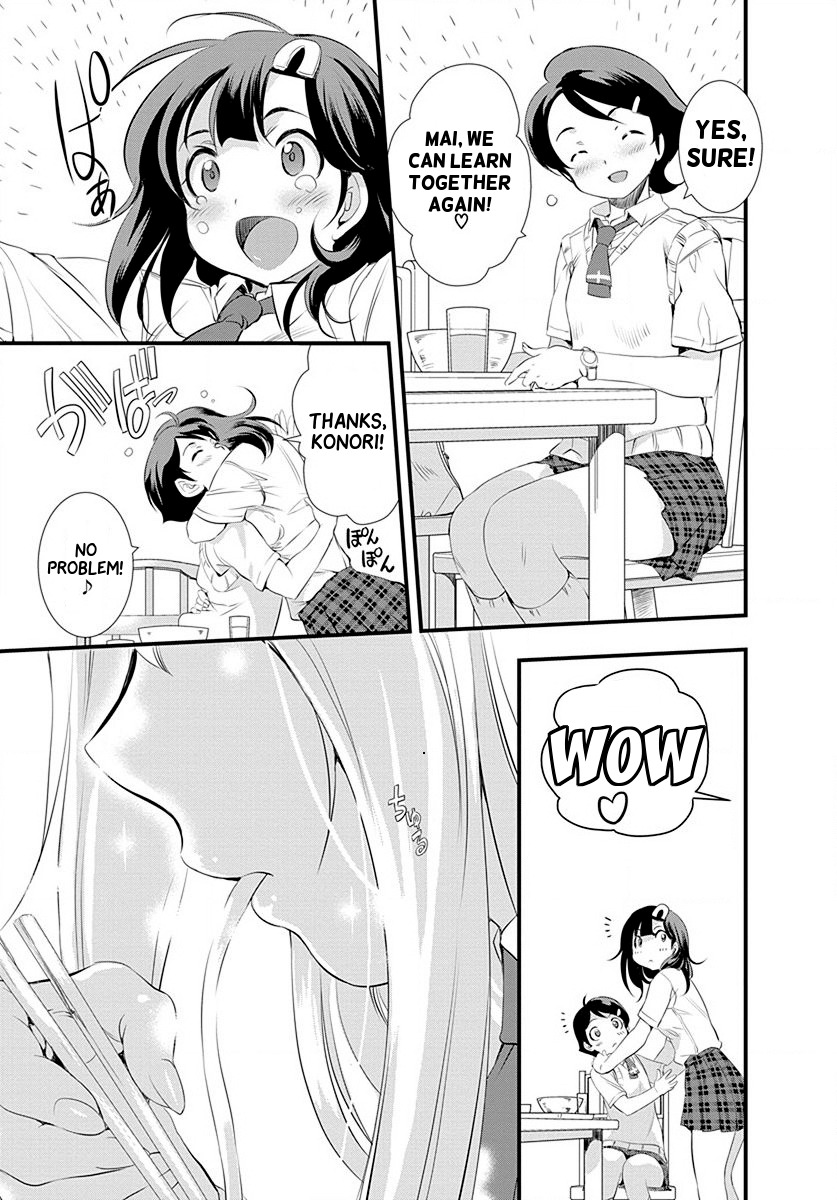 Mai Ball! Chapter 26 page 8 - Chapter 26: Leaving the Club!?