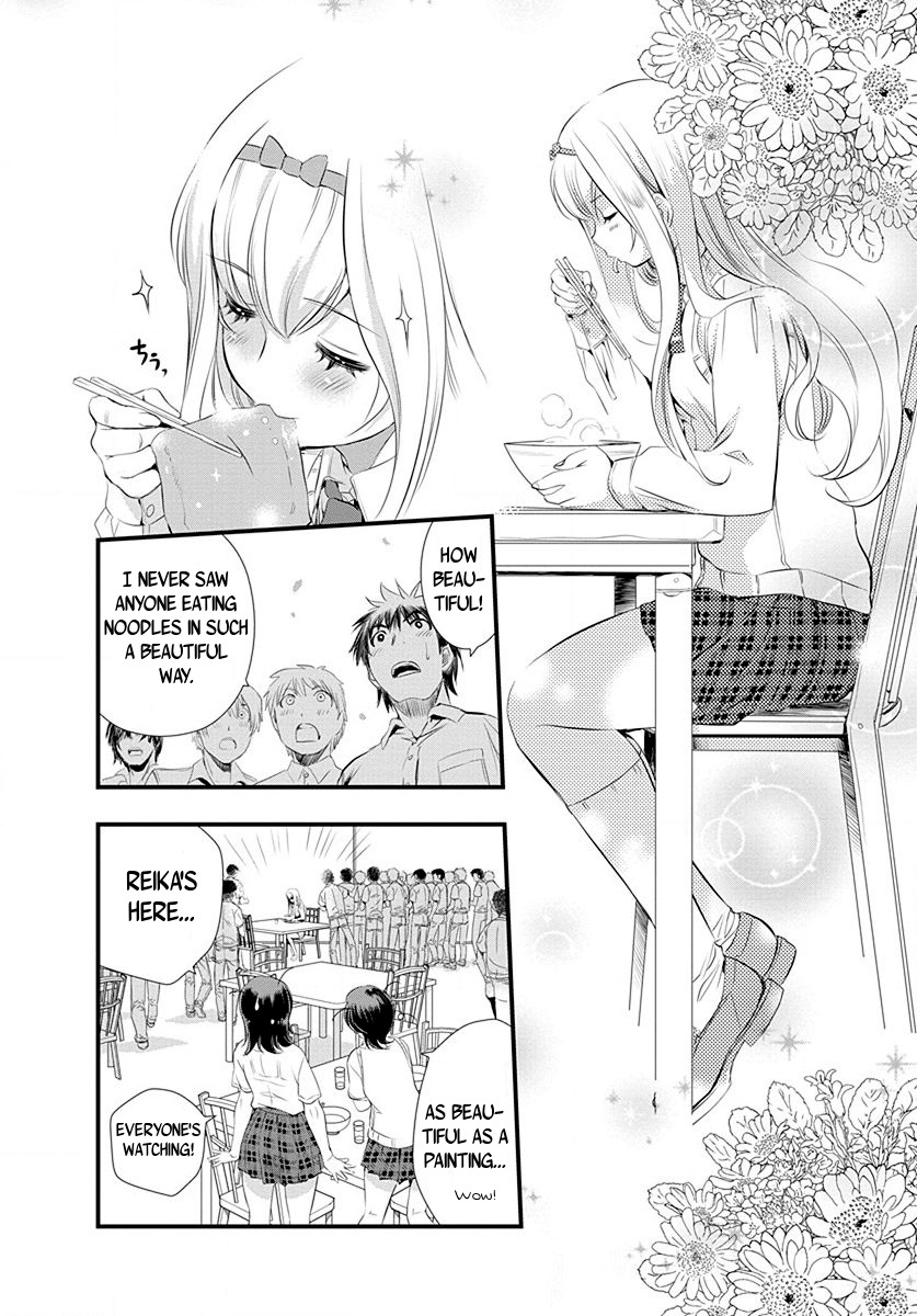 Mai Ball! Chapter 26 page 9 - Chapter 26: Leaving the Club!?