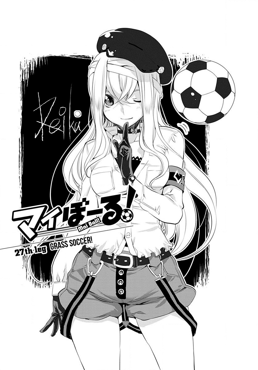 Mai Ball! Chapter 27 page 1 - Chapter 27: Grass Soccer!