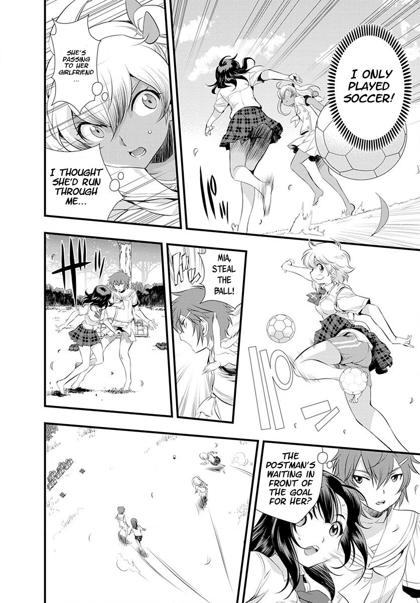 Mai Ball! Chapter 27 page 10 - Chapter 27: Grass Soccer!