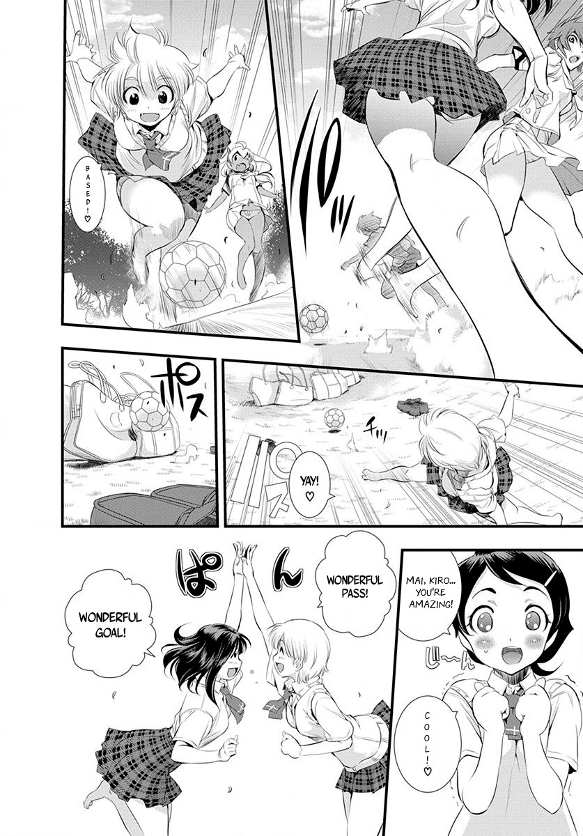 Mai Ball! Chapter 27 page 12 - Chapter 27: Grass Soccer!